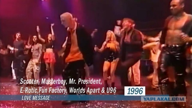 Как Ragga-Eurodance заставил всю Европу танцевать под ямайские ритмы.