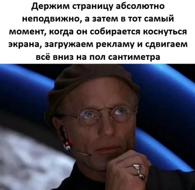 Картинки для деградации 276 (разной степени свежести)