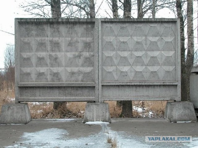 Акустический футуризм из СССР