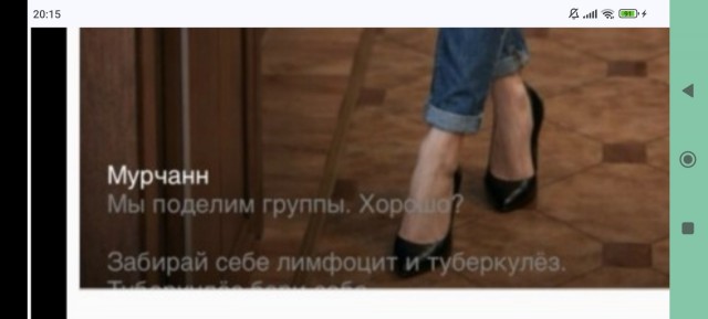 Лента красивых женщин.