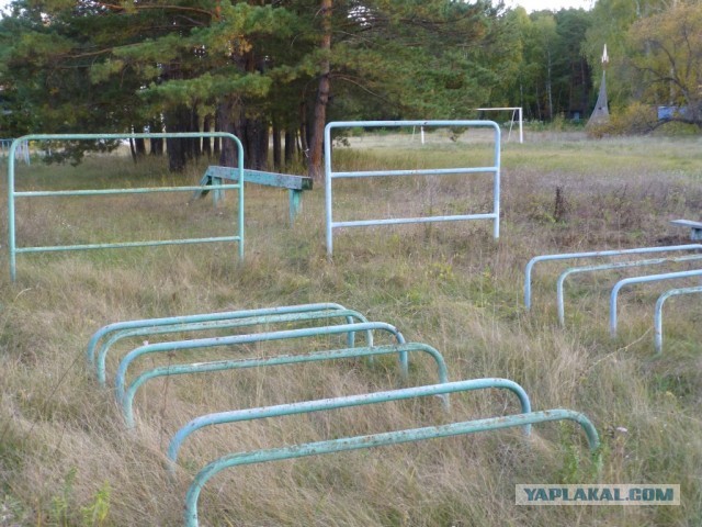 Назад в прошлое