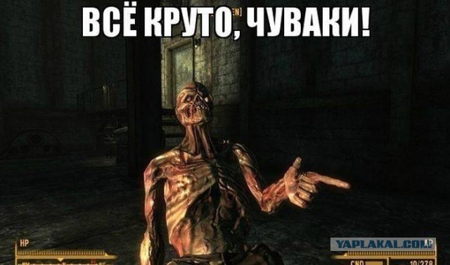 Мой дом-гараж в Москве