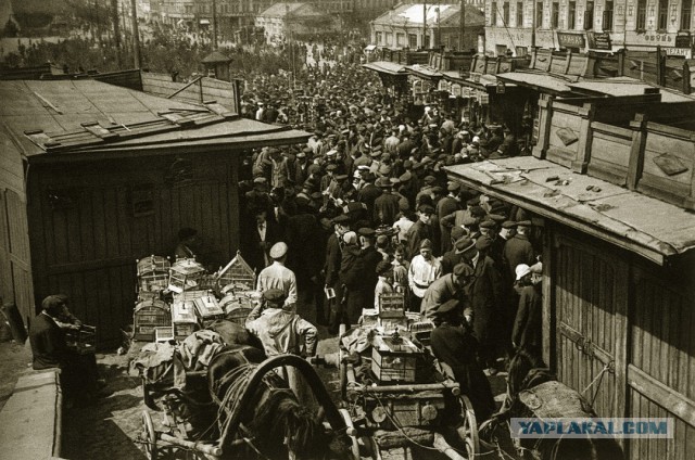 Прогулка по Москве 1920-х годов