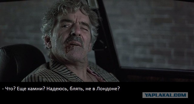 Красота!