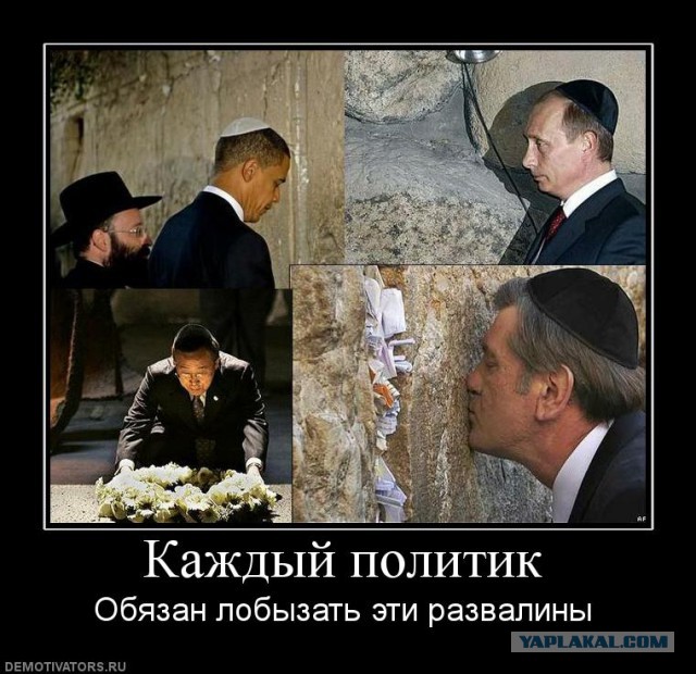 десять «удивительных» фактов о Путине