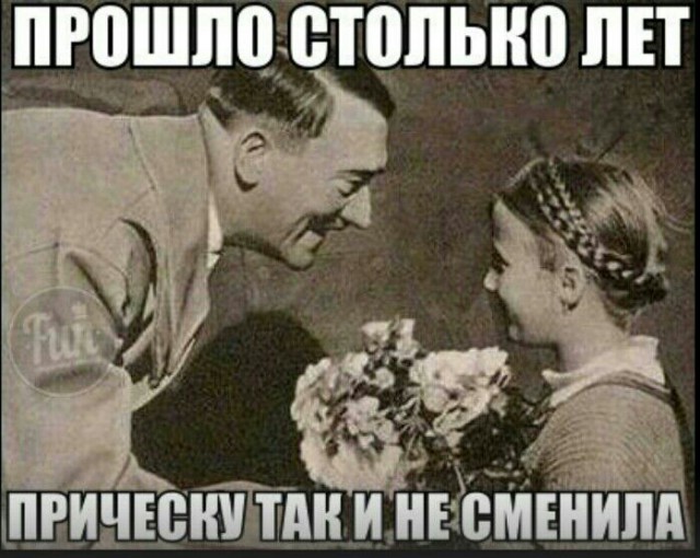 В Киеве реализуется «донецкий сценарий»