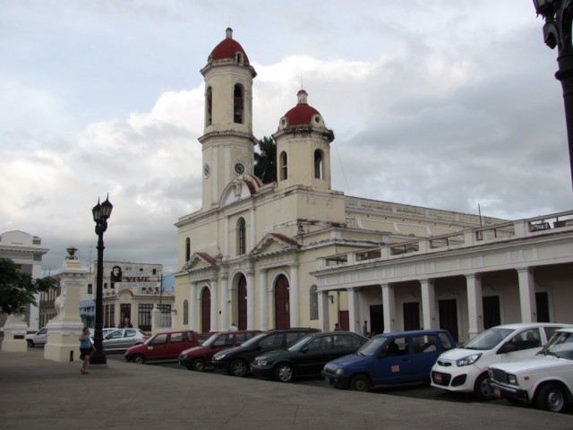 Кубинская провинция.