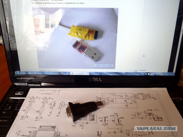 USBtoRS232 переходник. Сборка на коленке.