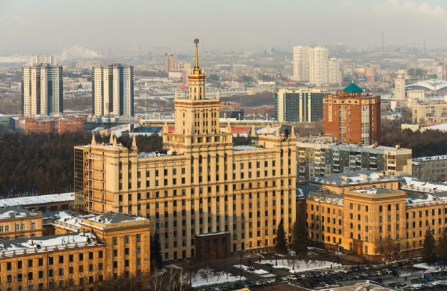 Челябинск