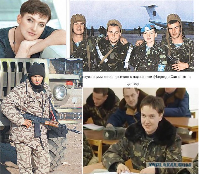 Наталья Поклонская vs Надежда Савченко