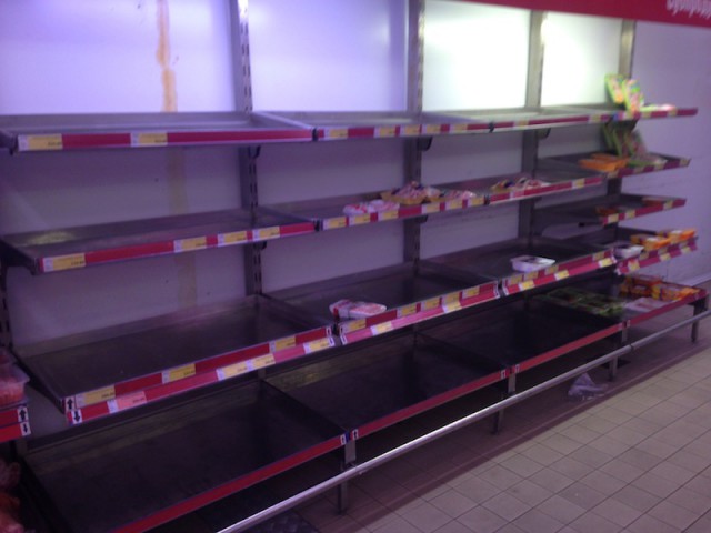 Плакаю..навзрыд