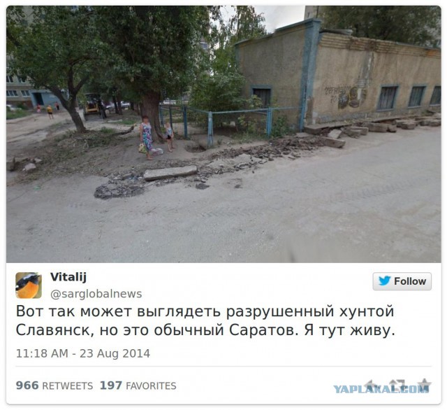 С Днем независимоти