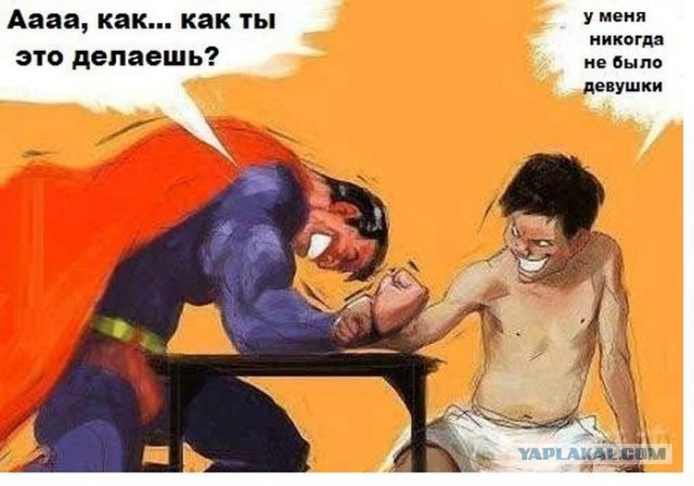 Два месяца не дрочу