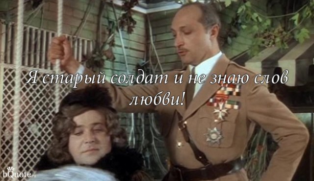 Полные мужчины сексуальнее