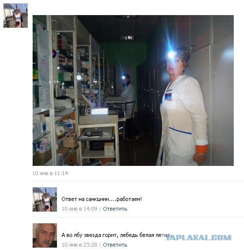 Крым. Дочь рядового