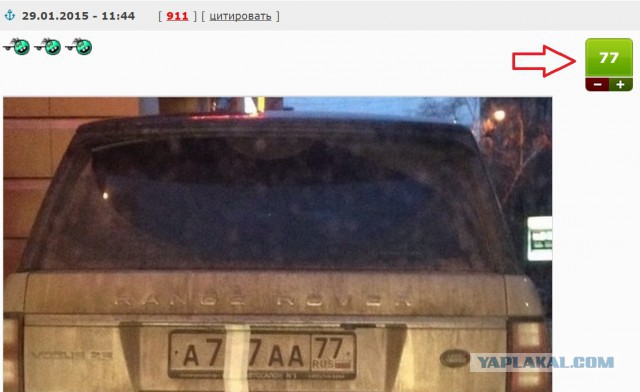 Штирлиц еще никогда не был так близок к провалу