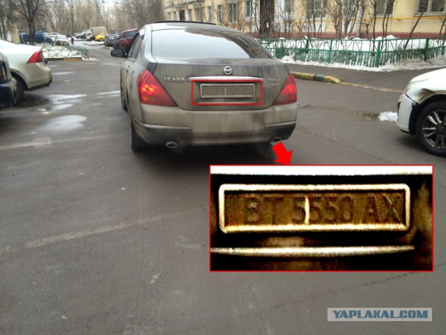 Отобрали квартиру