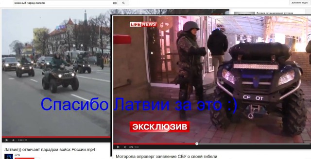 Перемирие кончилось, едва начавшись., часть 4