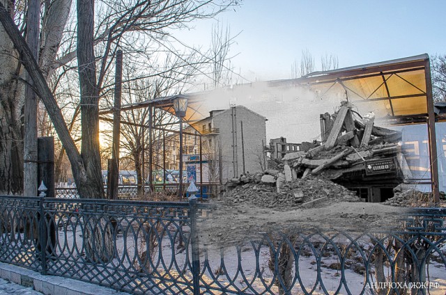 Сталинград. Тракторозаводский район