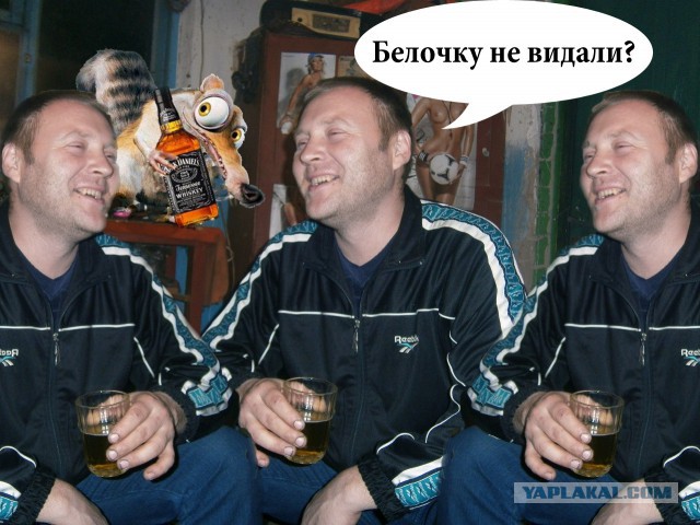 Отфотошопте меня