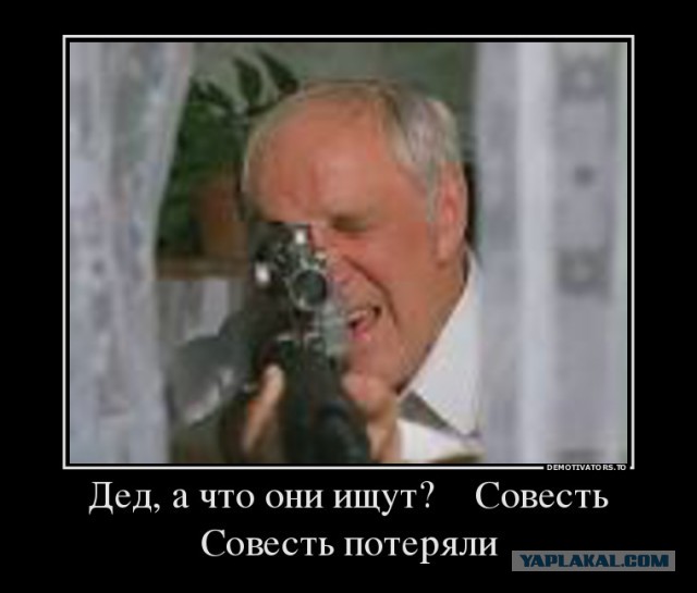 А так во Львове "поздравляли" Ветеранов...