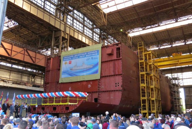 Обновление российского ВМФ. В железе. 2015 год