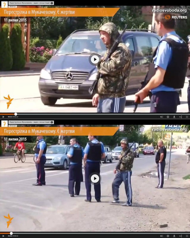 Банду геть! кричали они