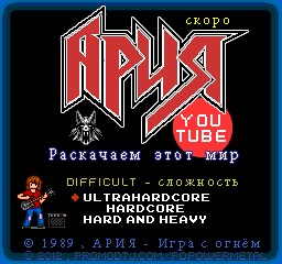 В волчьей стае..