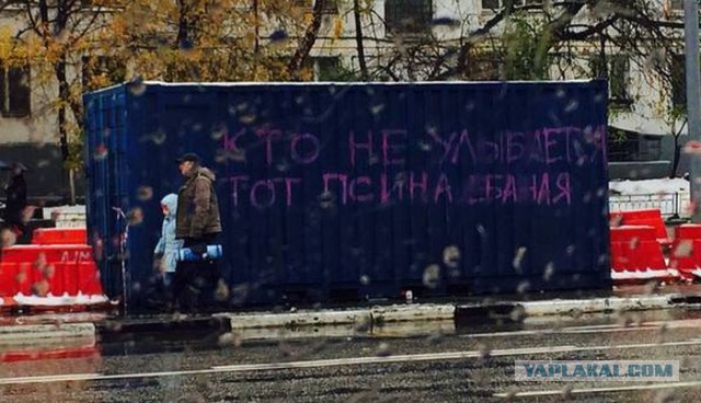 Ужасы и приколы из соцсетей 18+