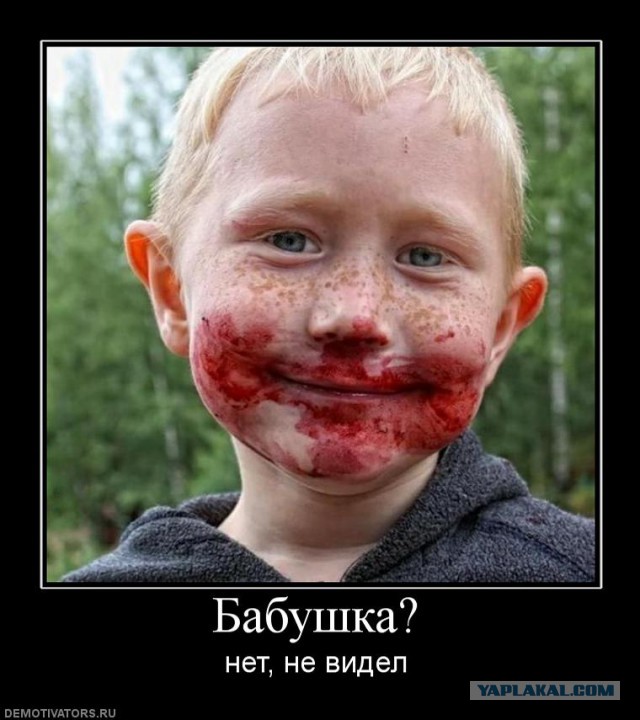 Демотиваторы на Субботу