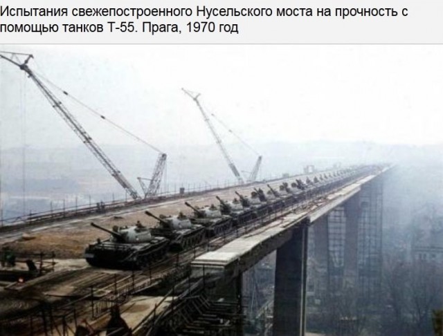 Редкие исторические фото