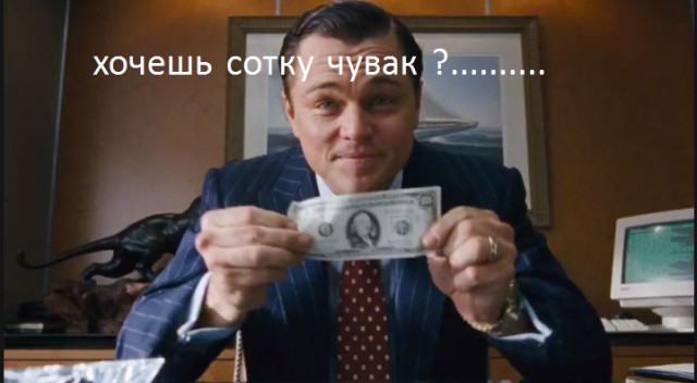 Картинки на пятницу