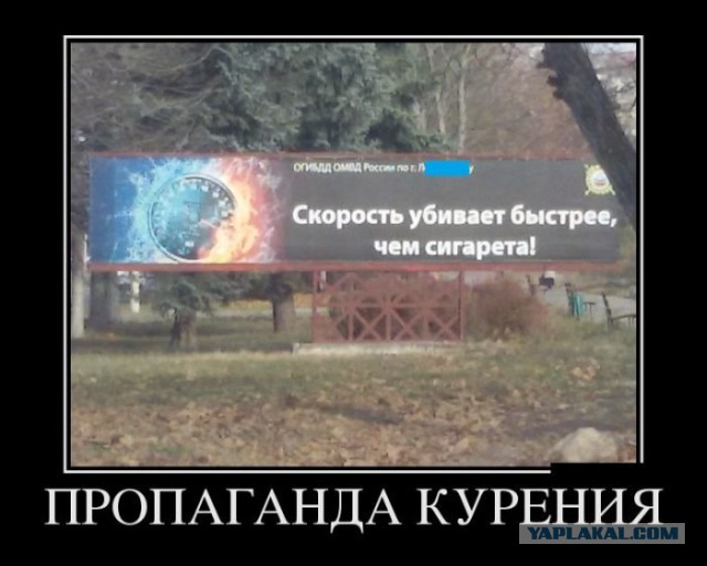 Немного позитива