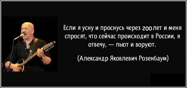 Куда делись бандиты из 90-х?