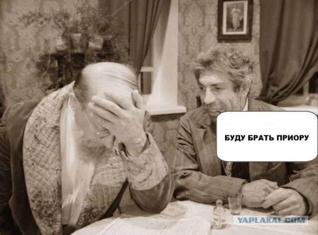 Ох уж этот АВТОВАЗ.