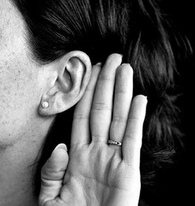 Подслушано в очередной раз