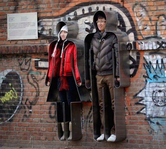 Для Поднятия Настроения