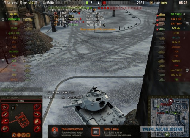 Wargaming 38