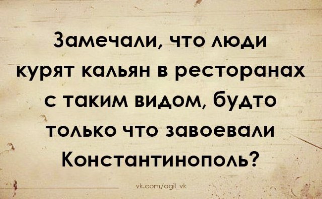 Подборка из соцсетей.