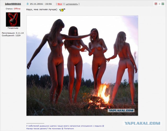 А ты любишь зимнюю рыбалку? Тогда смотри