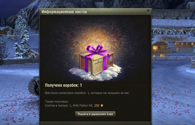 Wargaming 42