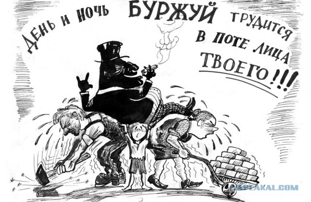"Буржуи московские": омский ремонтник спалил квартиру скупого работодателя