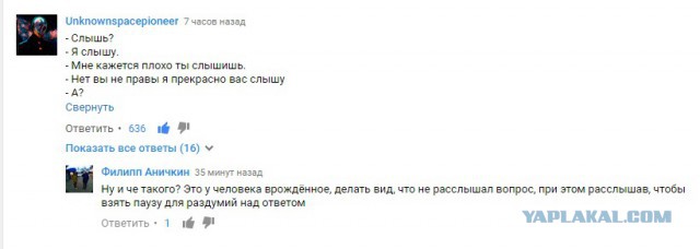 СтопХамСПб - Пешеходы должны ходить