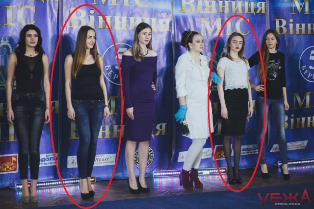 Кастинг на конкурс "Мисс Винница 2017"