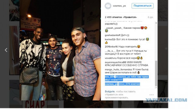 Вот здесь я согласен с этой муклой
