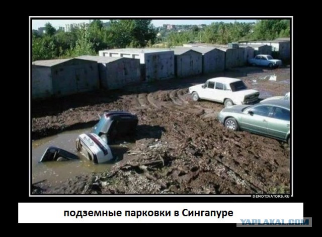 Загнивающий запад, вся правда 18+