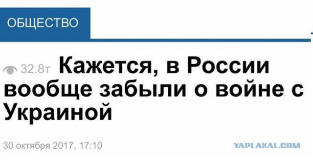 Смешные комментарии из социальных сетей 17.11.2017