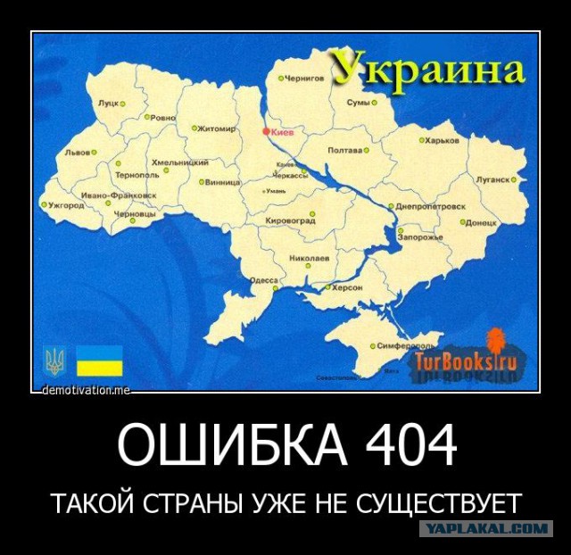 Обращение в Генеральную прокуратуру, ФСБ, Администрацию президента. Реабилитация нацизма в Н.Уренгое
