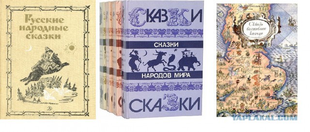 Литературные страдания. Зачем школьнику классика?