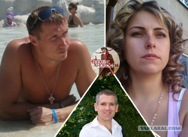 Опыт знакомства в соцсетях
